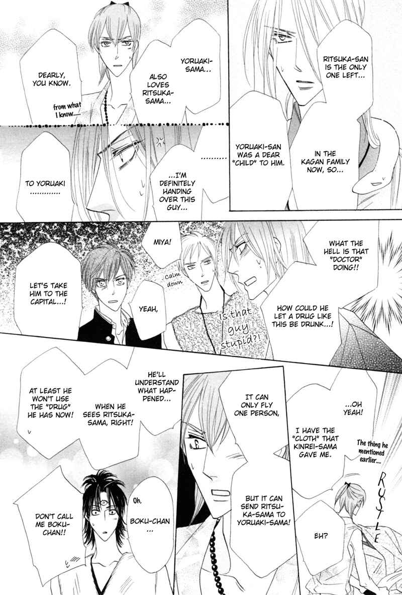 Page 44 Chapter 48 Silver Diamond