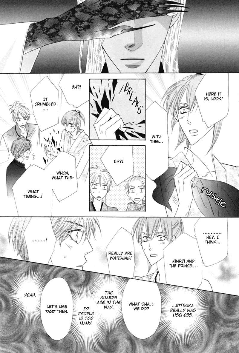 Page 45 Chapter 48 Silver Diamond