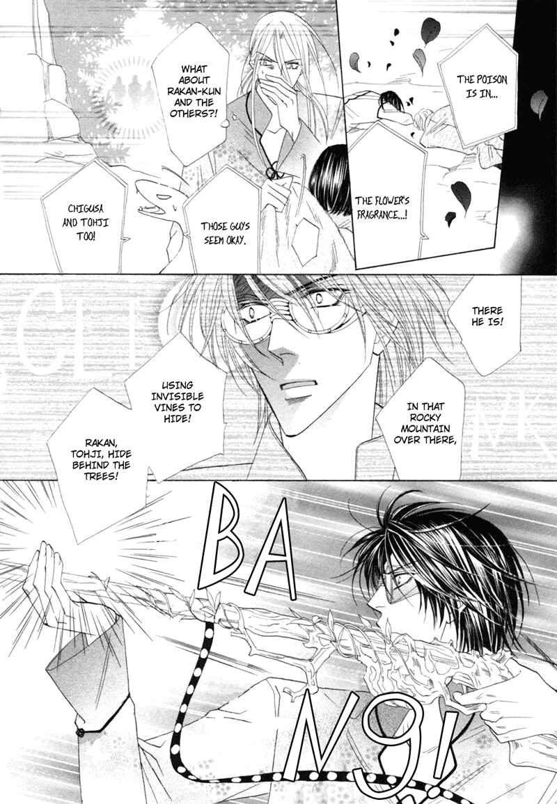 Page 5 Chapter 48 Silver Diamond