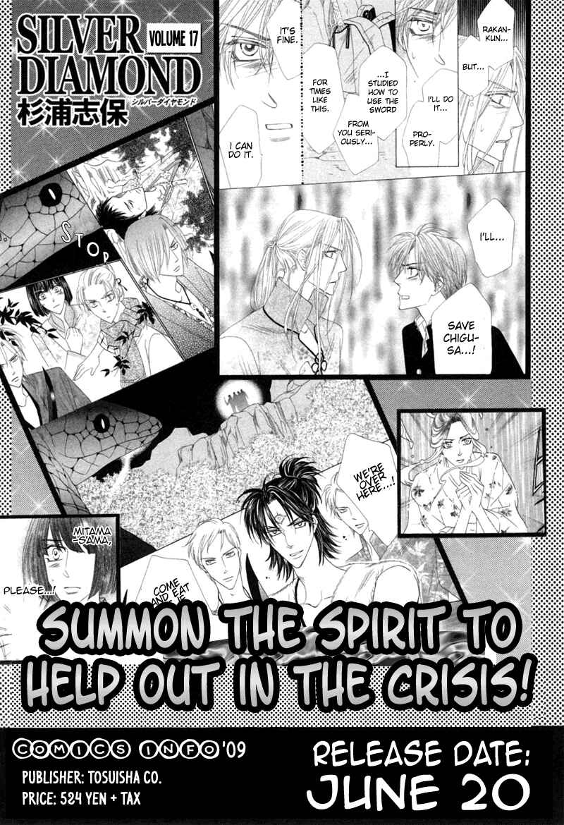 Page 52 Chapter 48 Silver Diamond