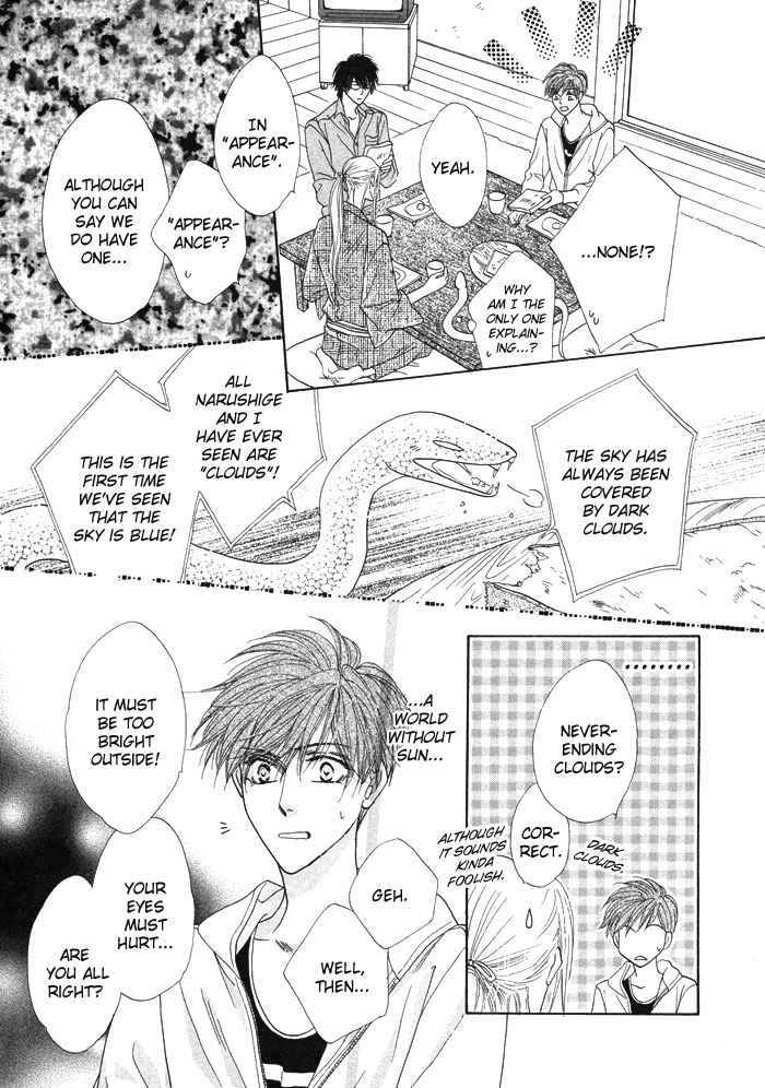 Page 10 Chapter 3 Silver Diamond
