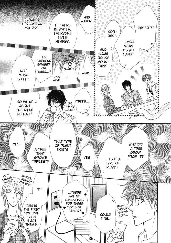 Page 12 Chapter 3 Silver Diamond