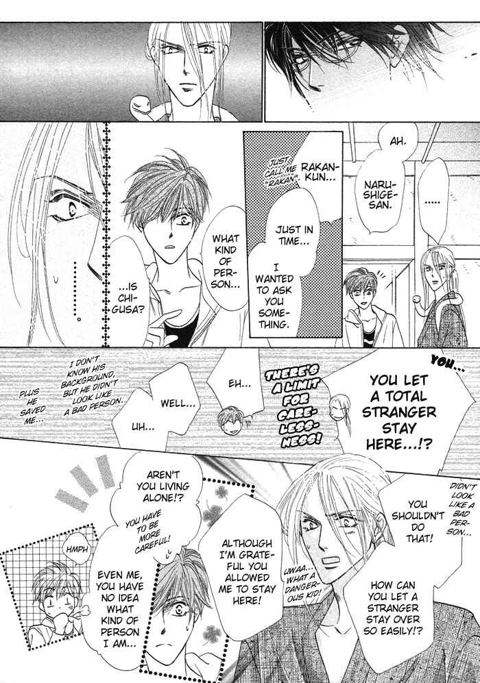 Page 15 Chapter 3 Silver Diamond