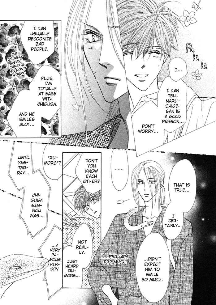 Page 16 Chapter 3 Silver Diamond