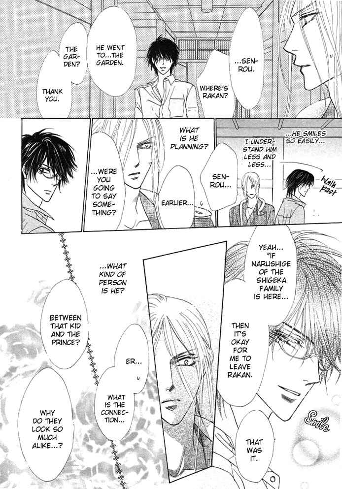 Page 21 Chapter 3 Silver Diamond