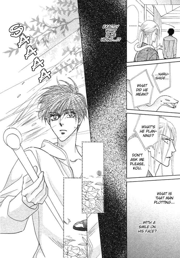 Page 23 Chapter 3 Silver Diamond