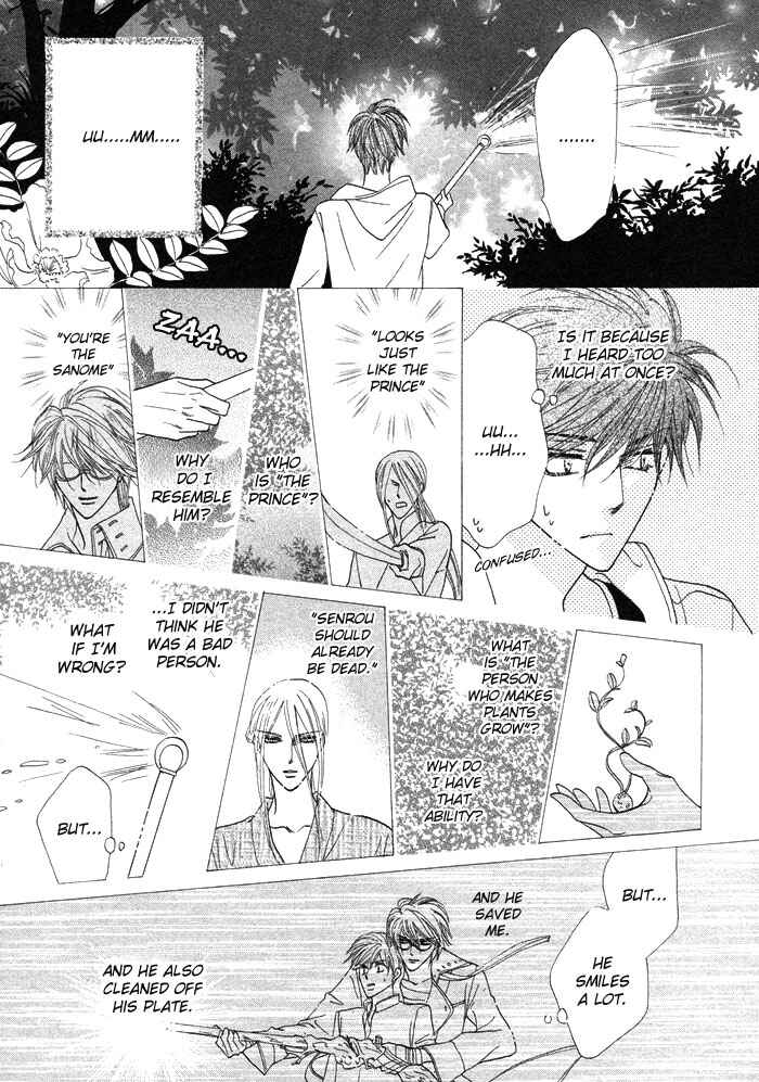 Page 24 Chapter 3 Silver Diamond