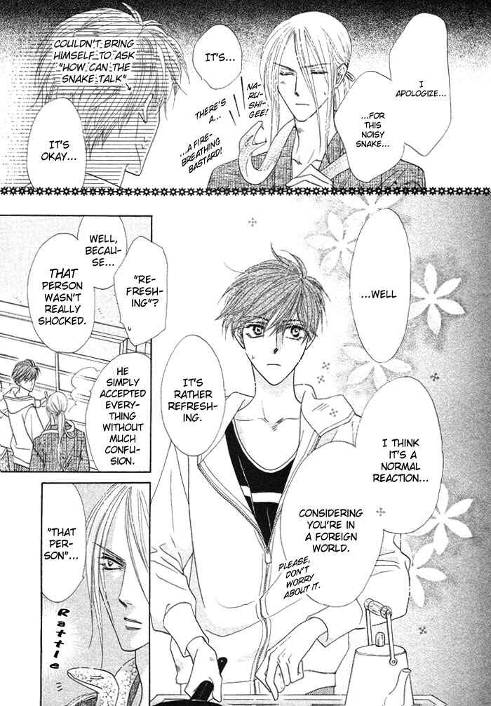 Page 4 Chapter 3 Silver Diamond