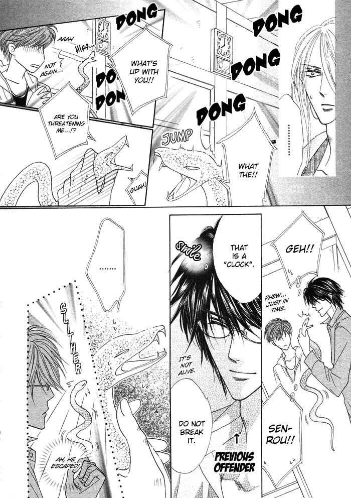 Page 7 Chapter 3 Silver Diamond