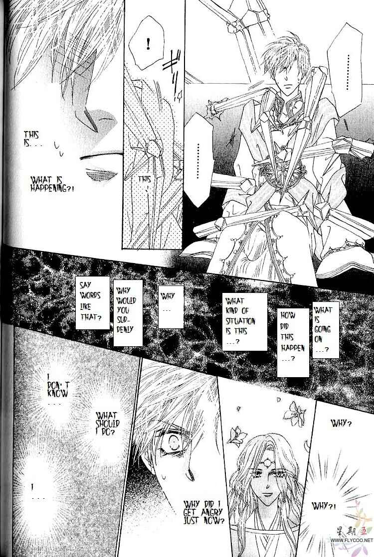 Page 11 Chapter 32 Silver Diamond