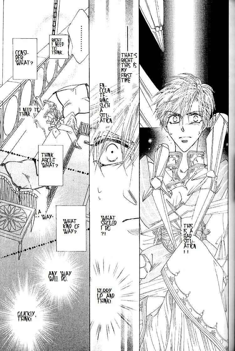 Page 12 Chapter 32 Silver Diamond