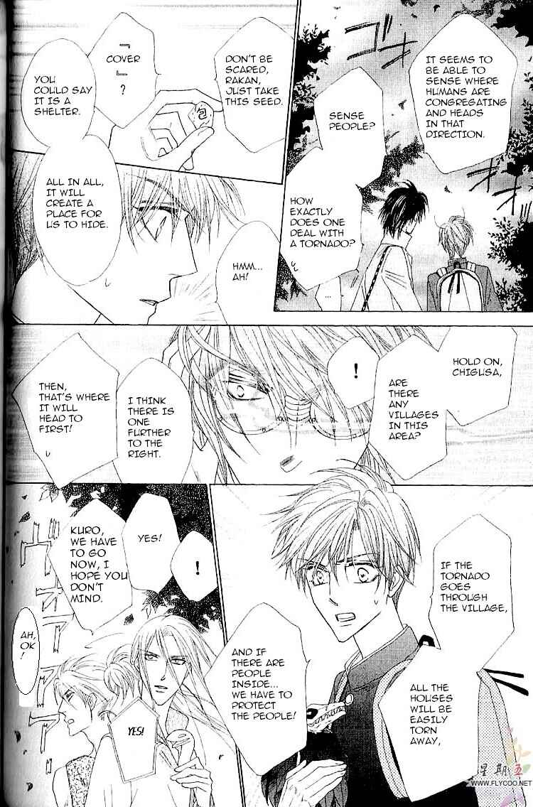 Page 19 Chapter 32 Silver Diamond