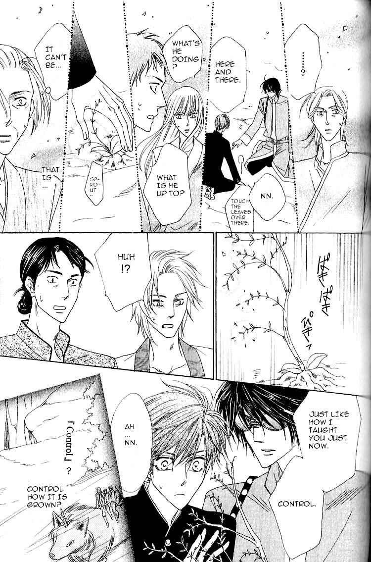 Page 28 Chapter 32 Silver Diamond