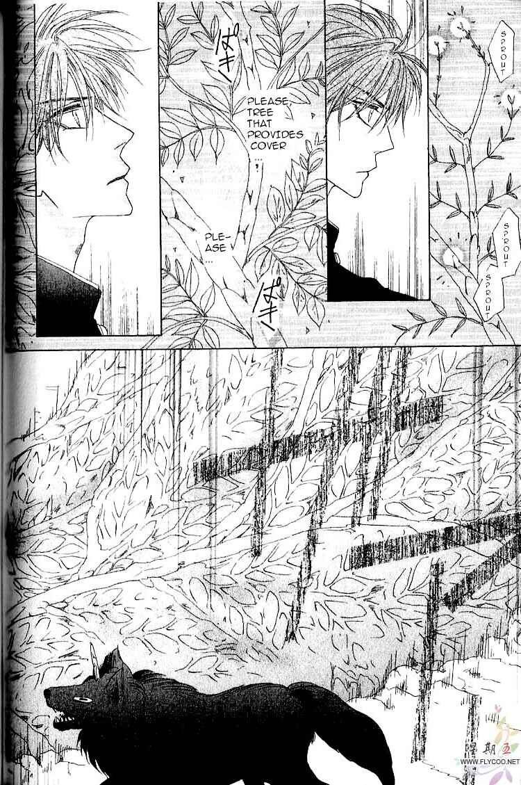Page 31 Chapter 32 Silver Diamond