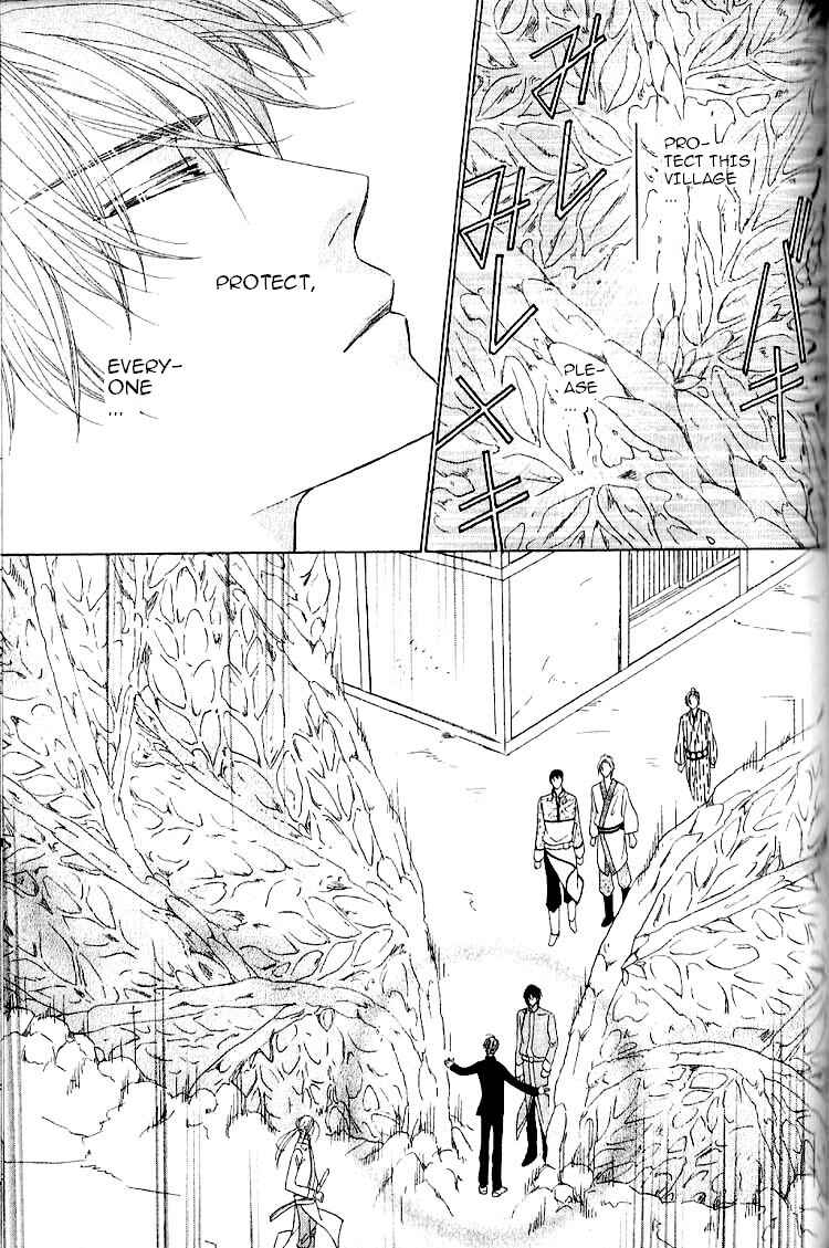 Page 32 Chapter 32 Silver Diamond