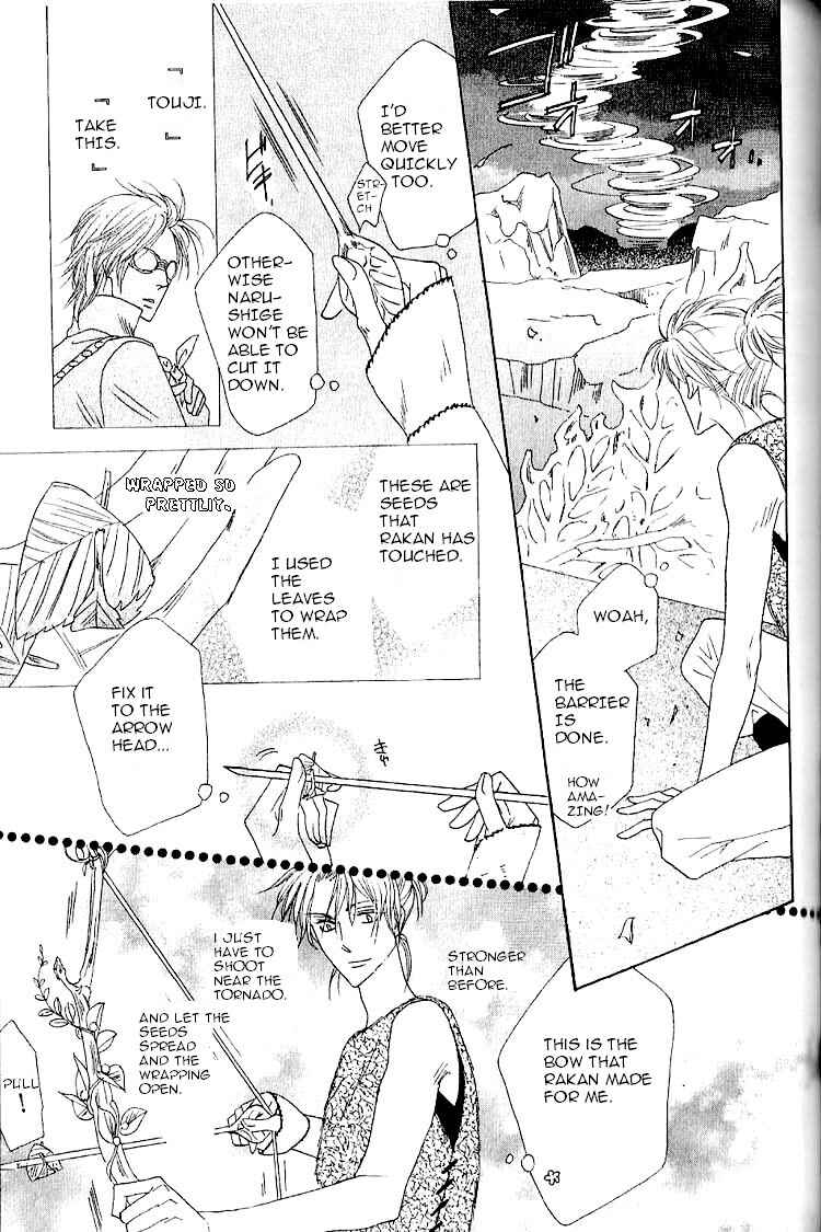 Page 34 Chapter 32 Silver Diamond