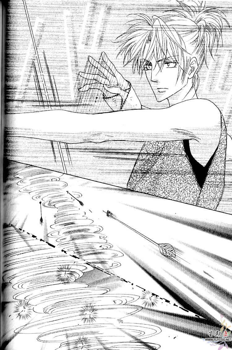 Page 35 Chapter 32 Silver Diamond