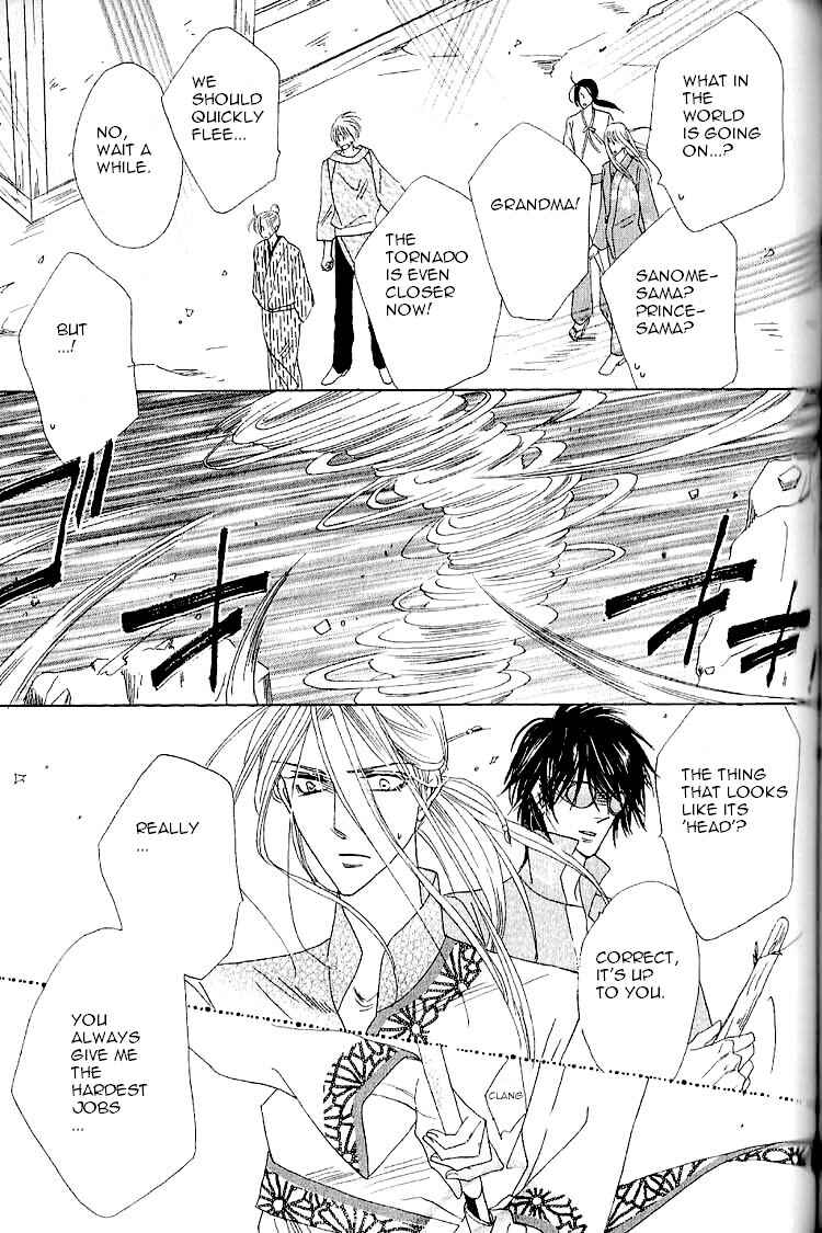 Page 38 Chapter 32 Silver Diamond