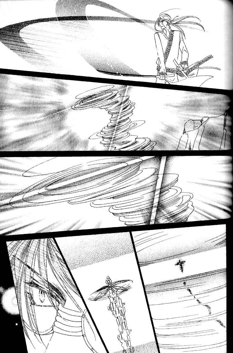 Page 40 Chapter 32 Silver Diamond