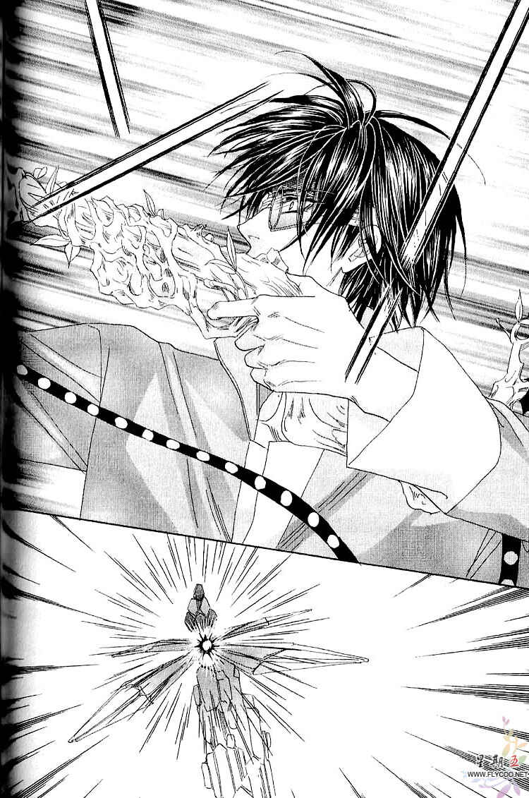 Page 41 Chapter 32 Silver Diamond