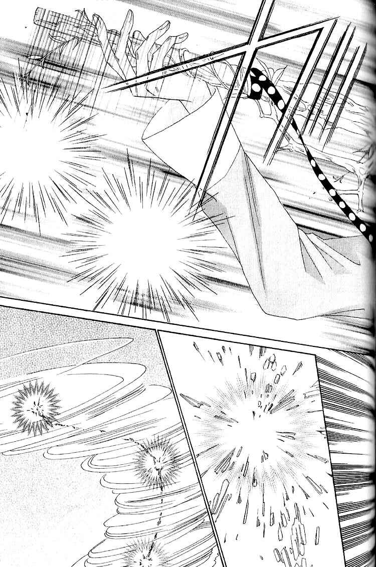 Page 42 Chapter 32 Silver Diamond