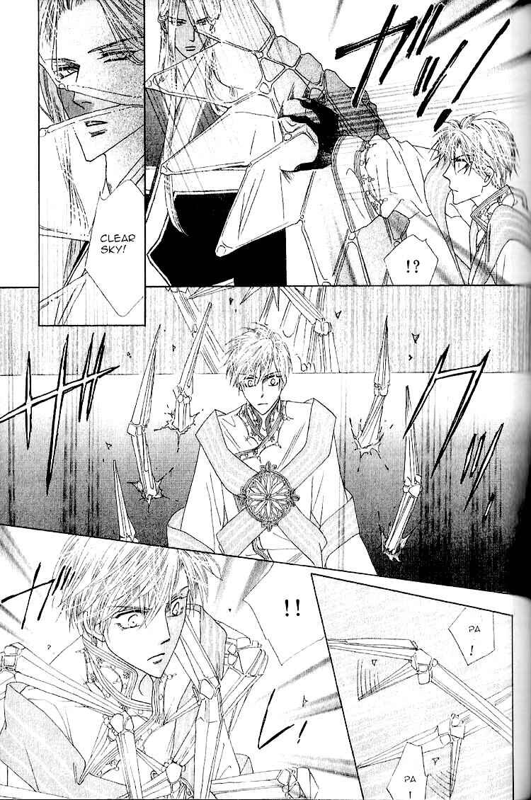 Page 6 Chapter 32 Silver Diamond