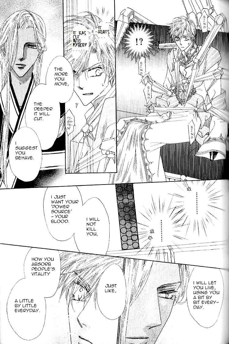 Page 8 Chapter 32 Silver Diamond