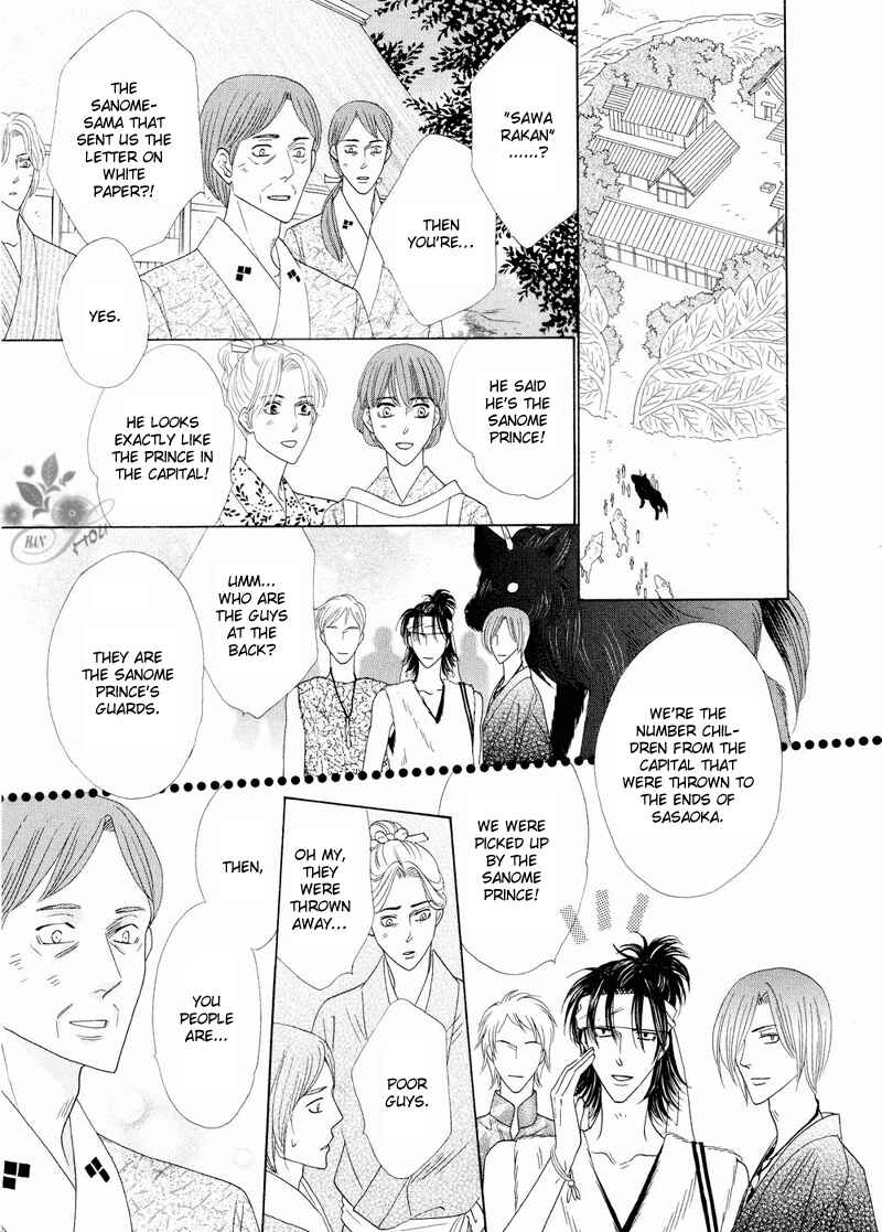 Page 1 Chapter 42 Silver Diamond