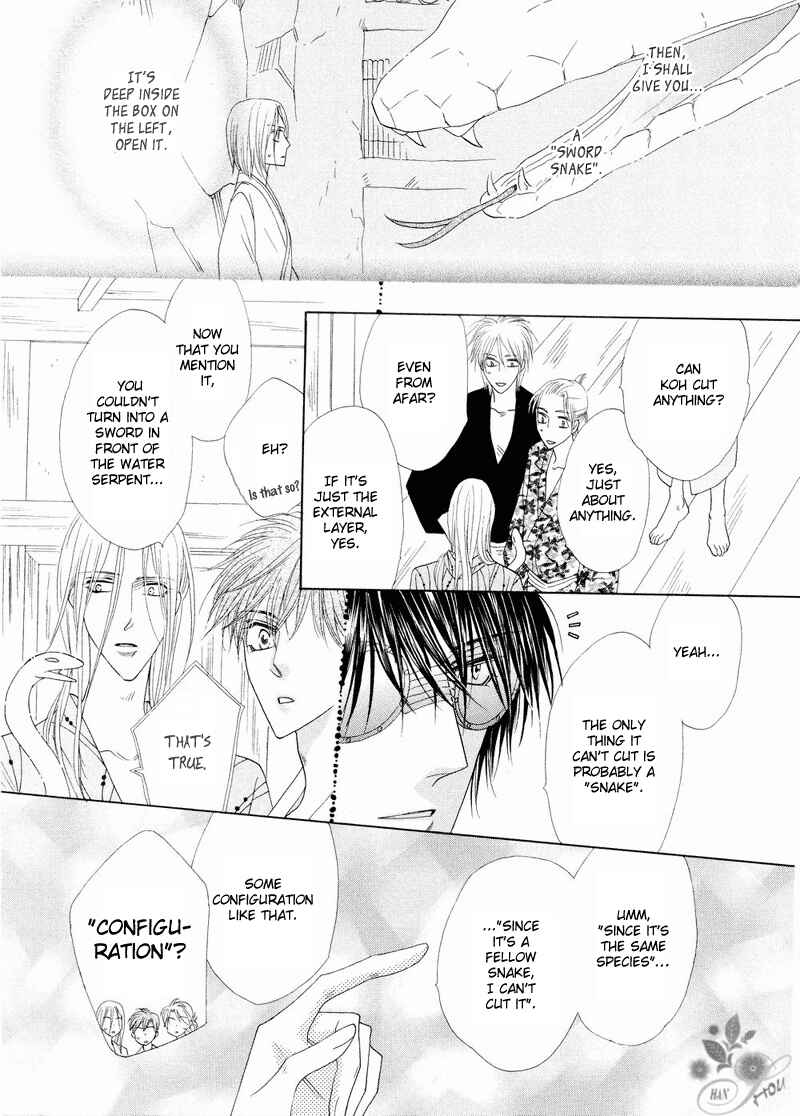 Page 11 Chapter 42 Silver Diamond
