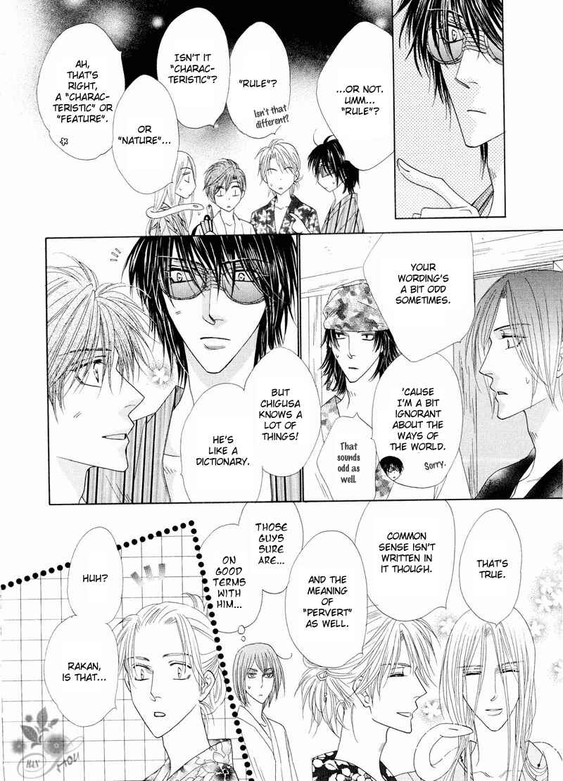 Page 12 Chapter 42 Silver Diamond
