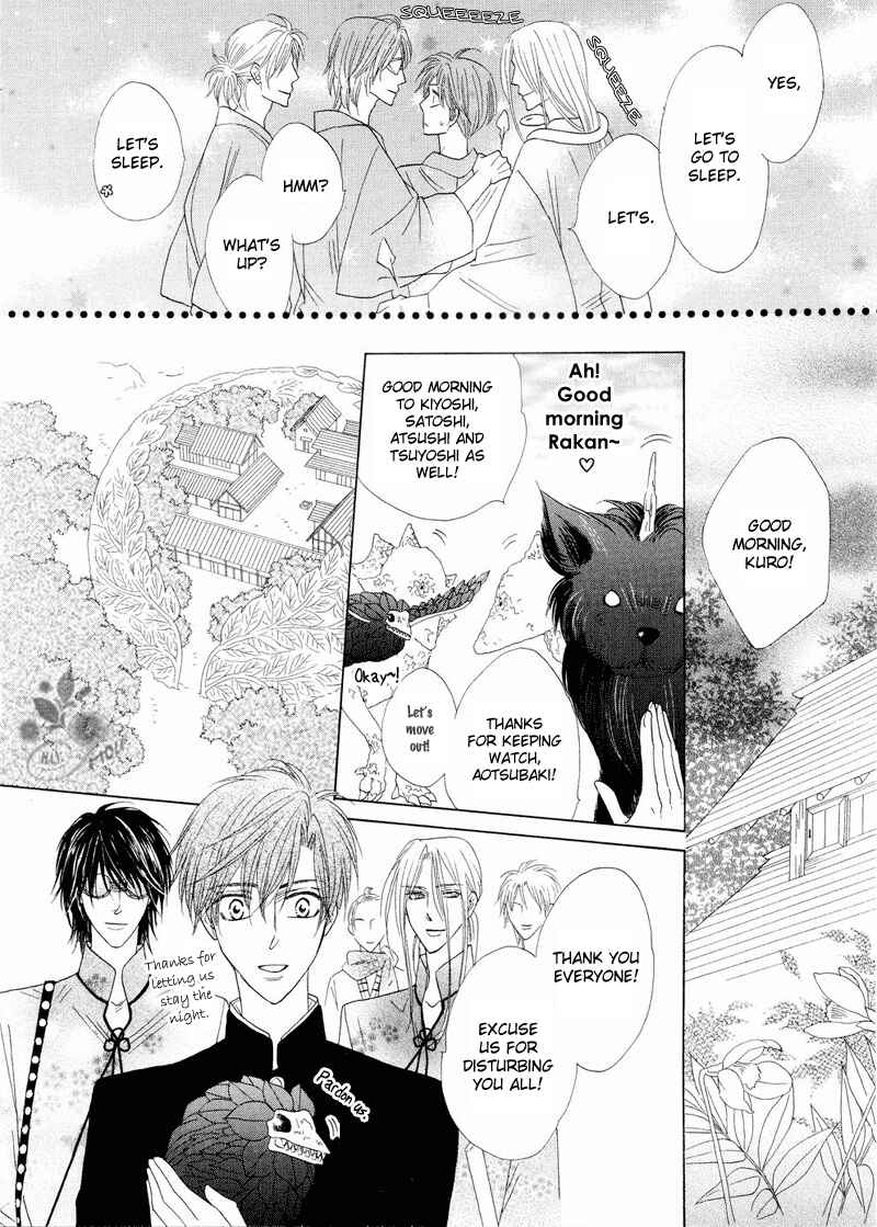 Page 16 Chapter 42 Silver Diamond