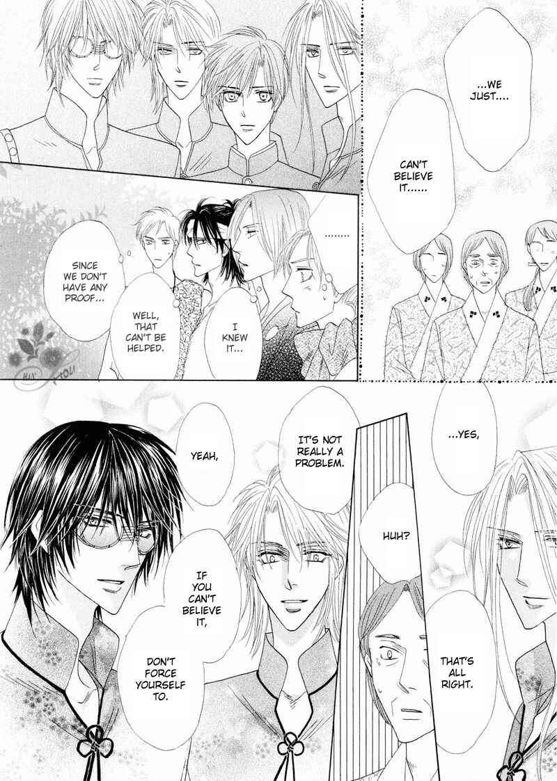Page 18 Chapter 42 Silver Diamond