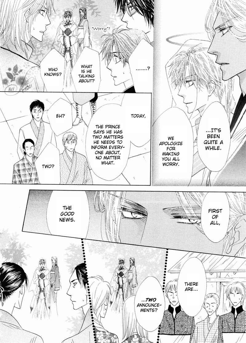 Page 24 Chapter 42 Silver Diamond