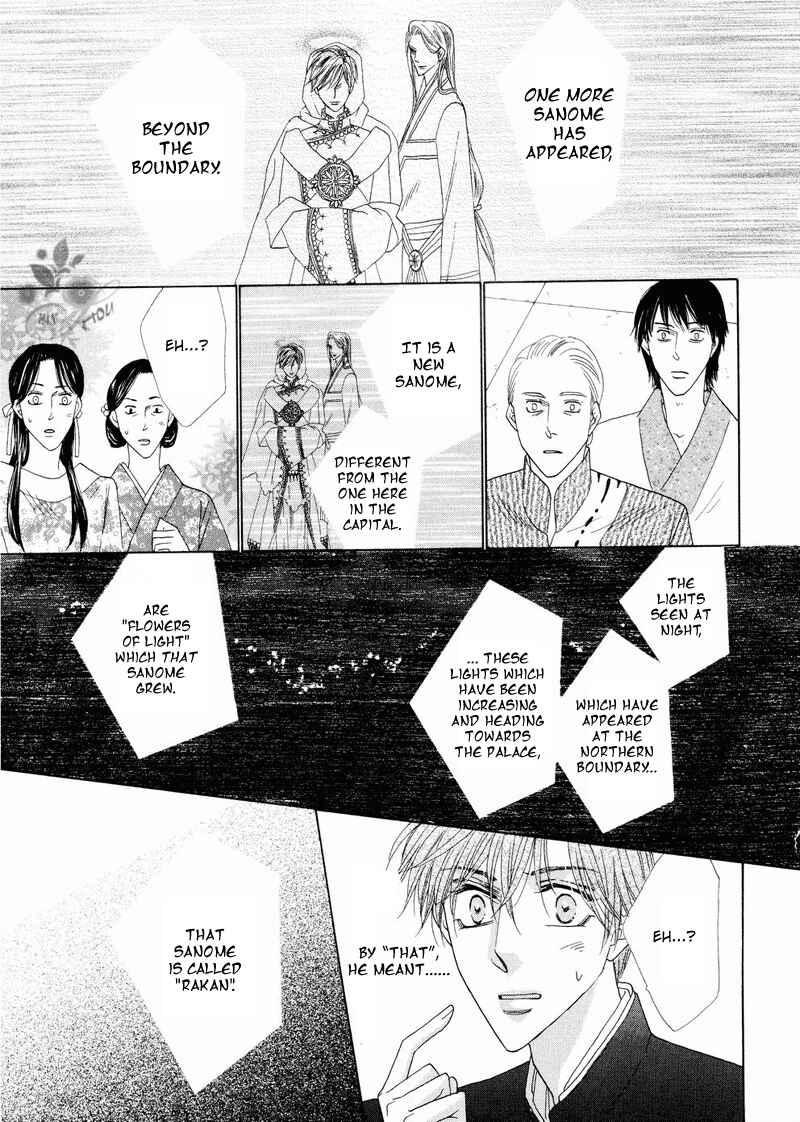 Page 25 Chapter 42 Silver Diamond