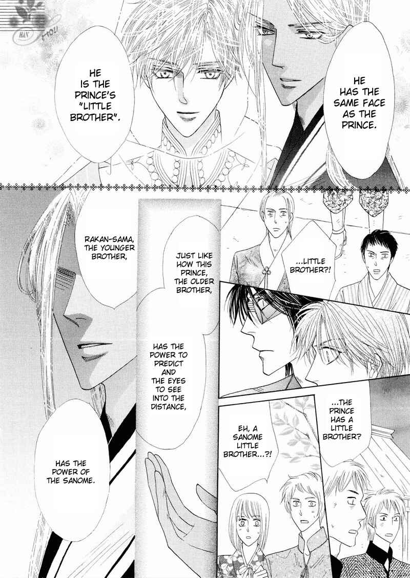 Page 26 Chapter 42 Silver Diamond