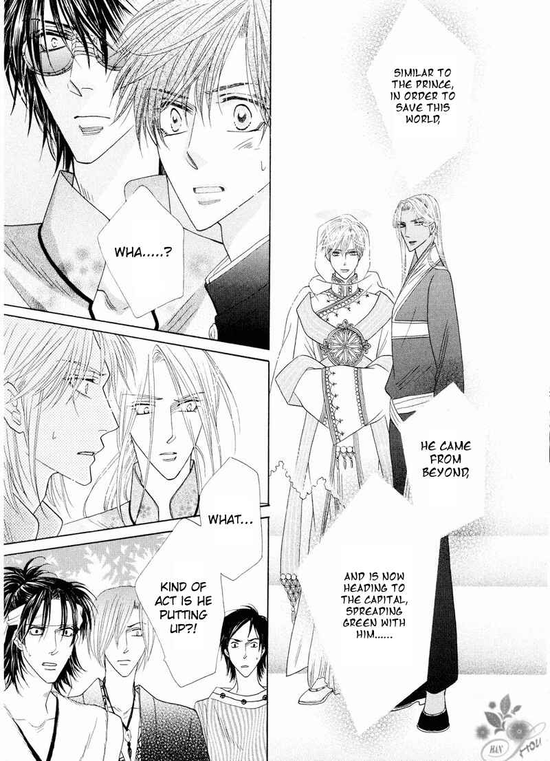Page 27 Chapter 42 Silver Diamond