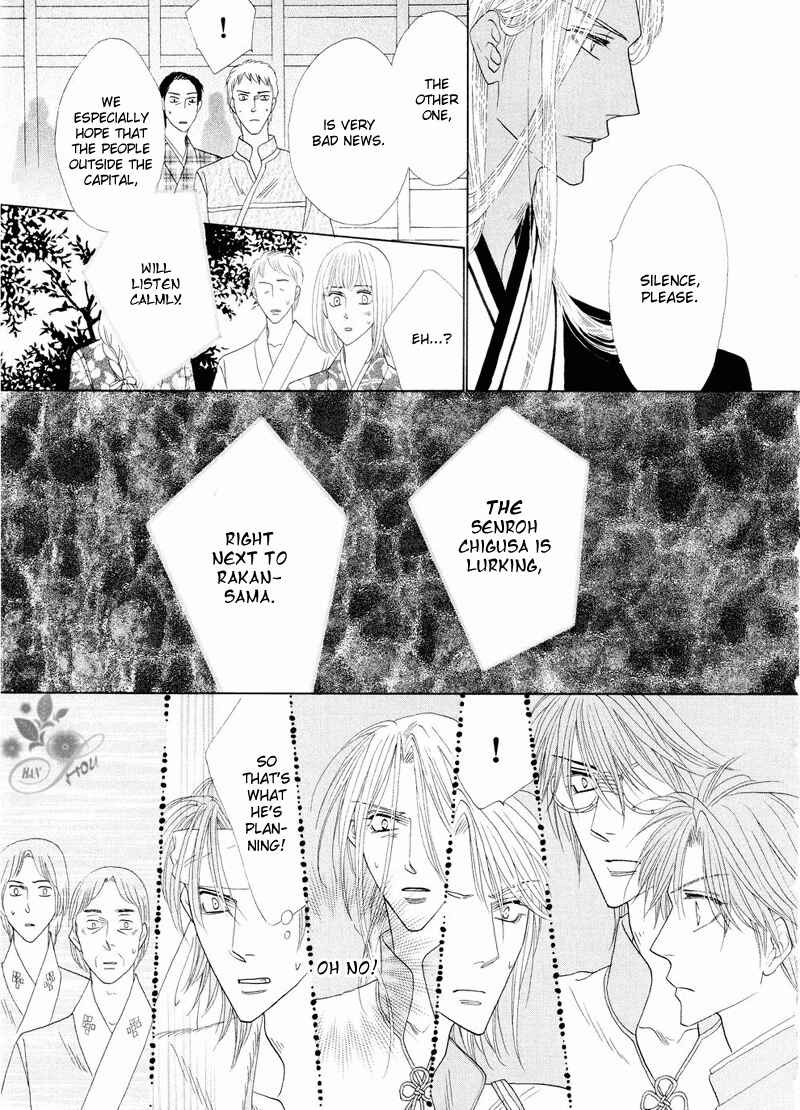 Page 29 Chapter 42 Silver Diamond