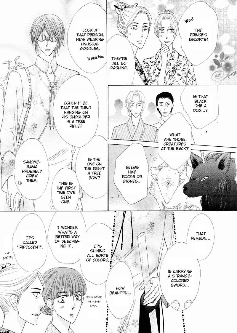 Page 3 Chapter 42 Silver Diamond