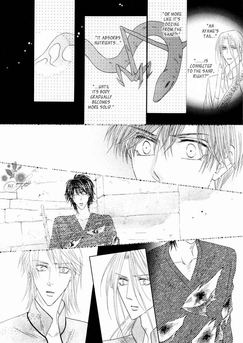 Page 34 Chapter 42 Silver Diamond
