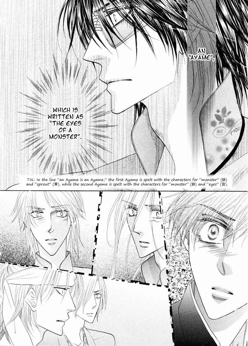 Page 38 Chapter 42 Silver Diamond