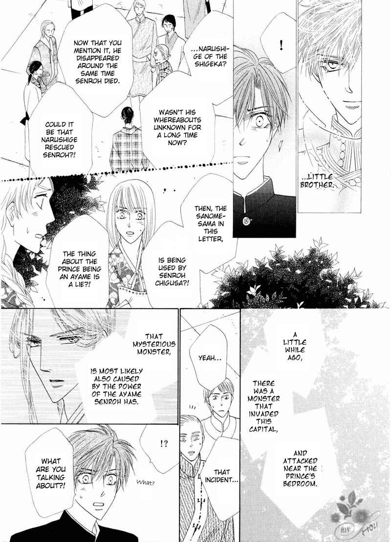 Page 43 Chapter 42 Silver Diamond
