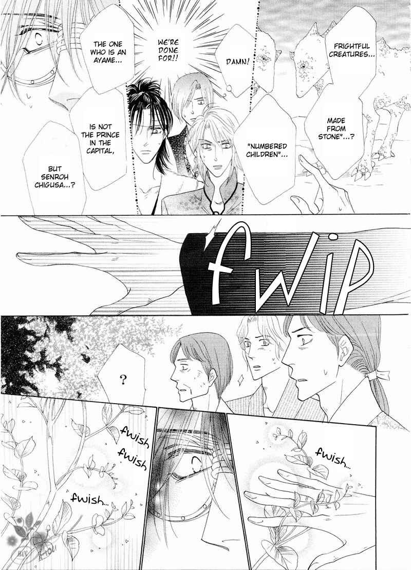 Page 49 Chapter 42 Silver Diamond