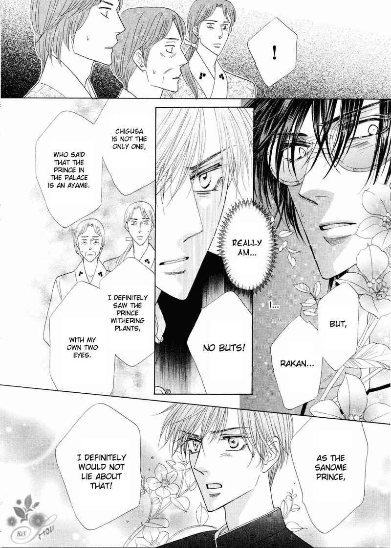 Page 52 Chapter 42 Silver Diamond