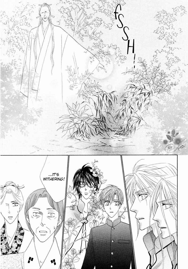 Page 55 Chapter 42 Silver Diamond