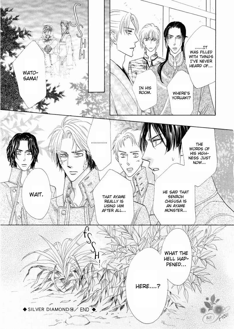 Page 57 Chapter 42 Silver Diamond