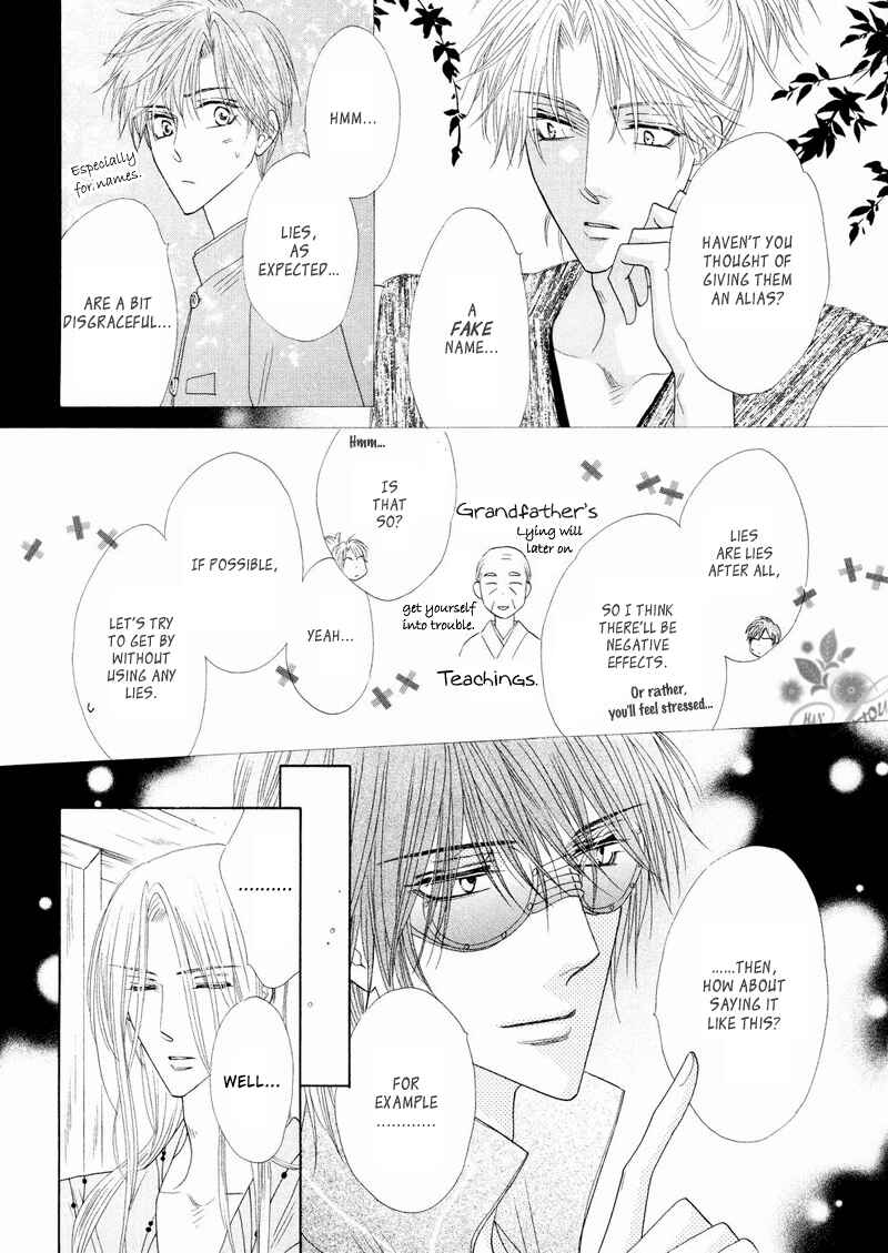 Page 8 Chapter 42 Silver Diamond