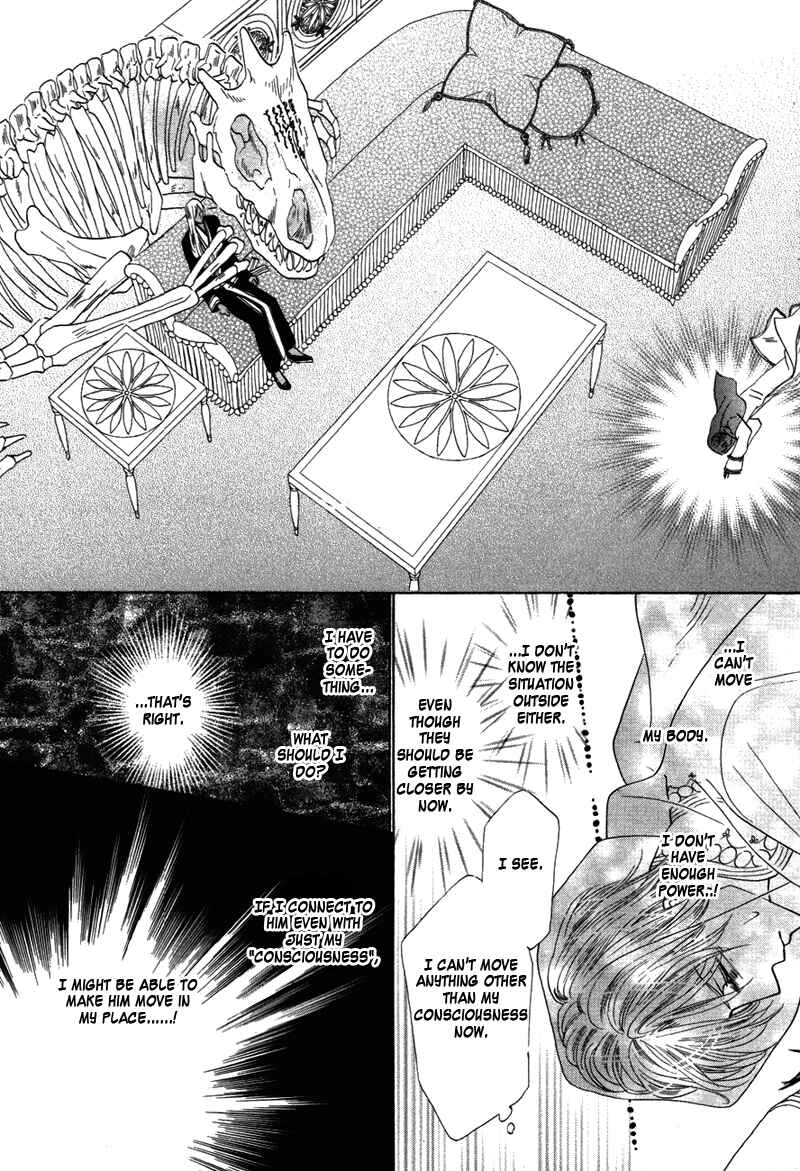 Page 10 Chapter 63 Silver Diamond