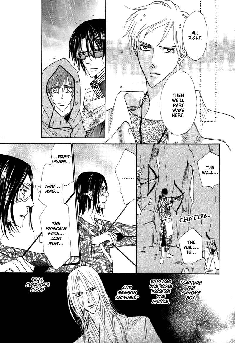 Page 11 Chapter 63 Silver Diamond