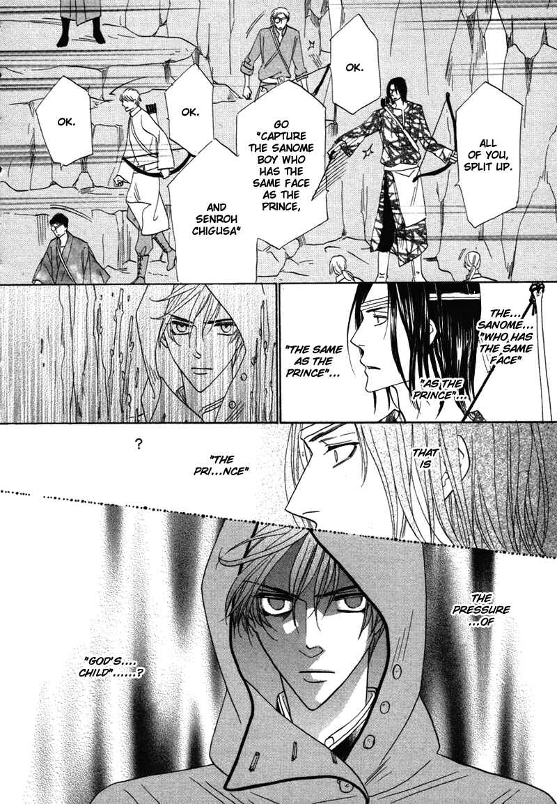 Page 12 Chapter 63 Silver Diamond
