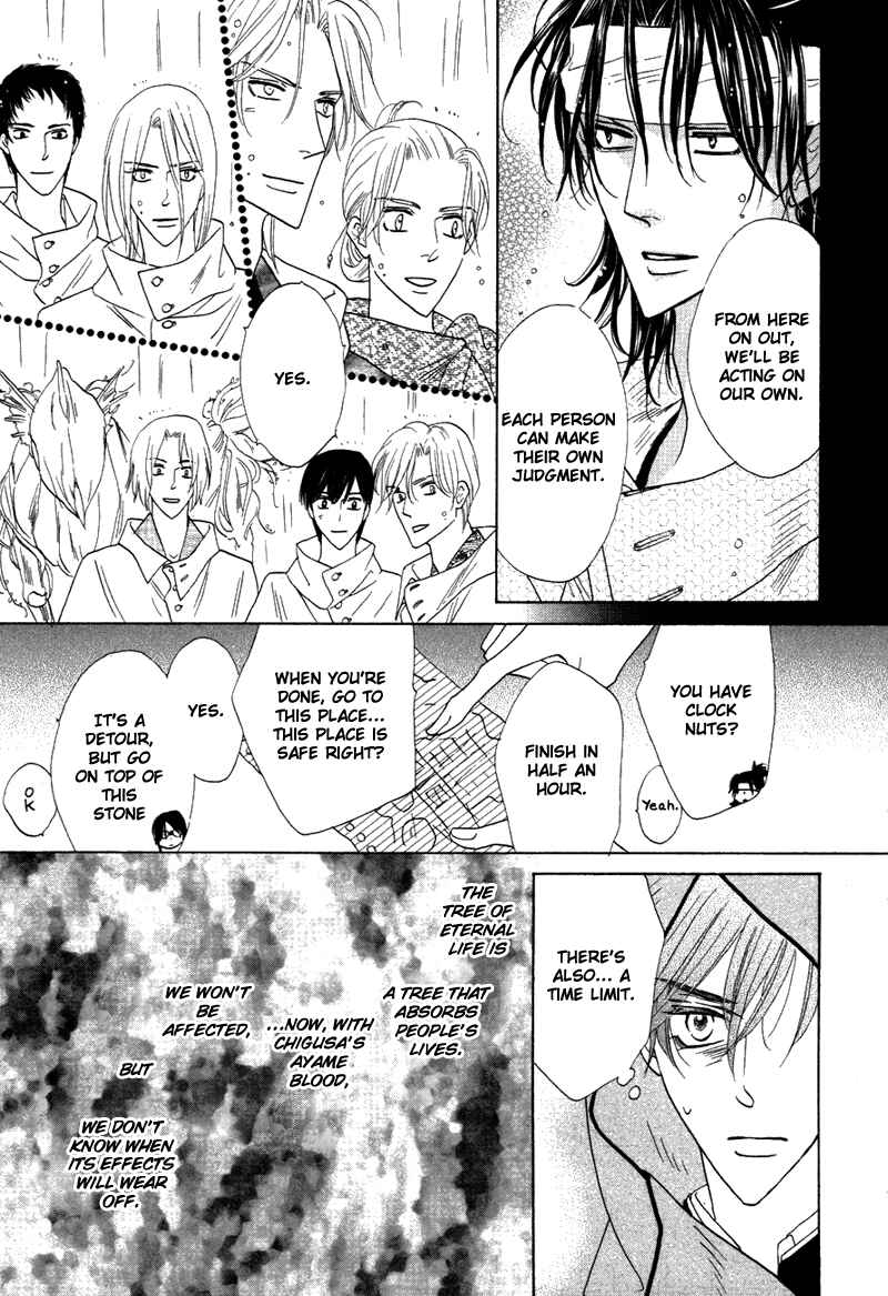 Page 19 Chapter 63 Silver Diamond